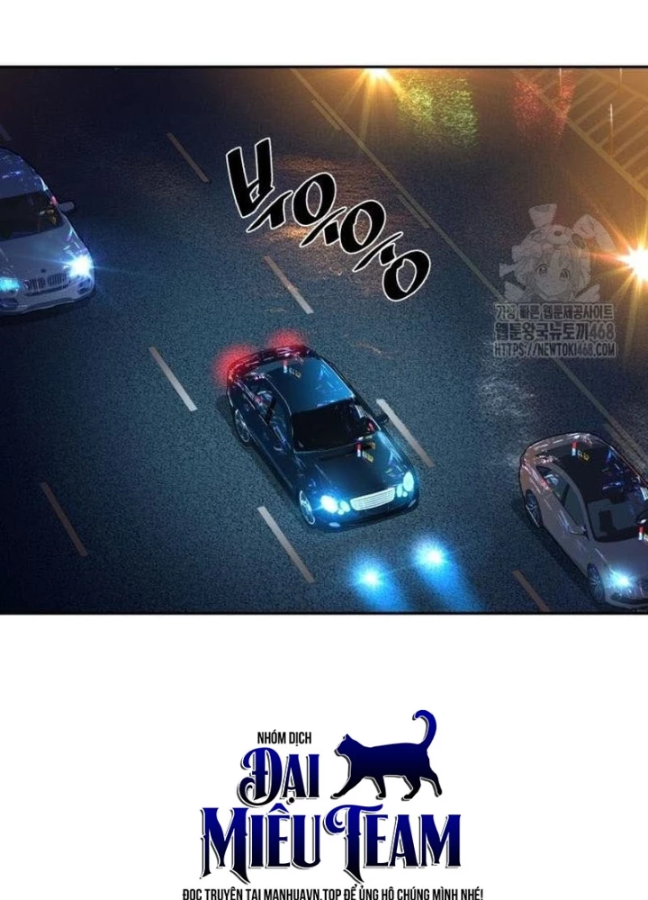 Bạn Học Của Tôi Là Lính Đánh Thuê Chapter 260 - 49