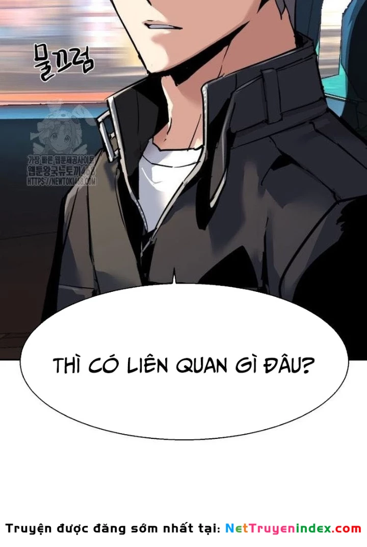 Bạn Học Của Tôi Là Lính Đánh Thuê Chapter 260 - 73