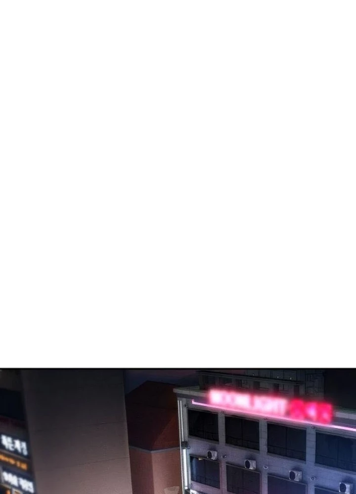 Bạn Học Của Tôi Là Lính Đánh Thuê Chapter 260 - 77