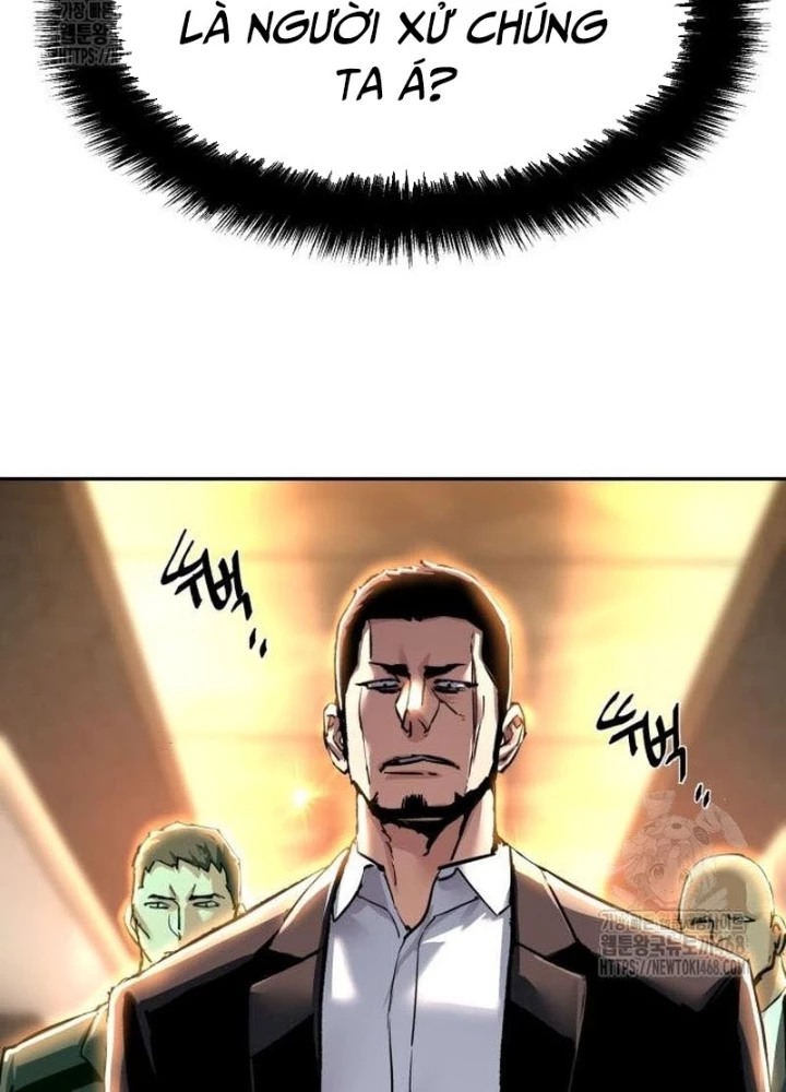 Bạn Học Của Tôi Là Lính Đánh Thuê Chapter 260 - 103