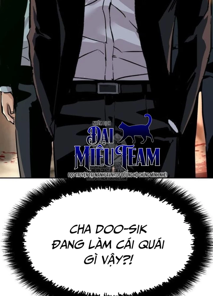 Bạn Học Của Tôi Là Lính Đánh Thuê Chapter 260 - 105