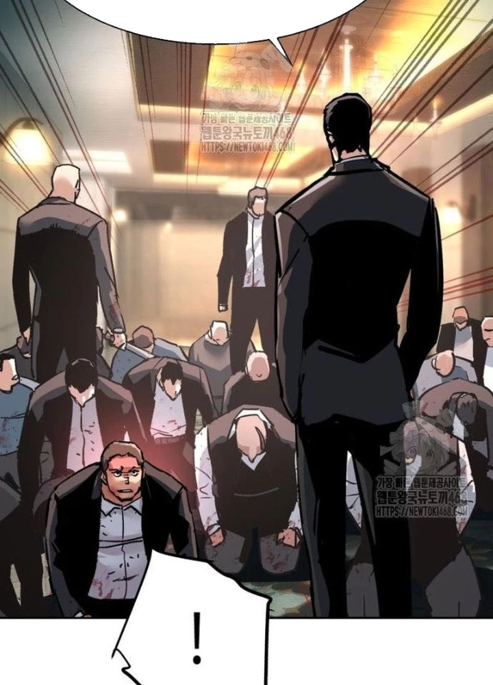 Bạn Học Của Tôi Là Lính Đánh Thuê Chapter 260 - 123