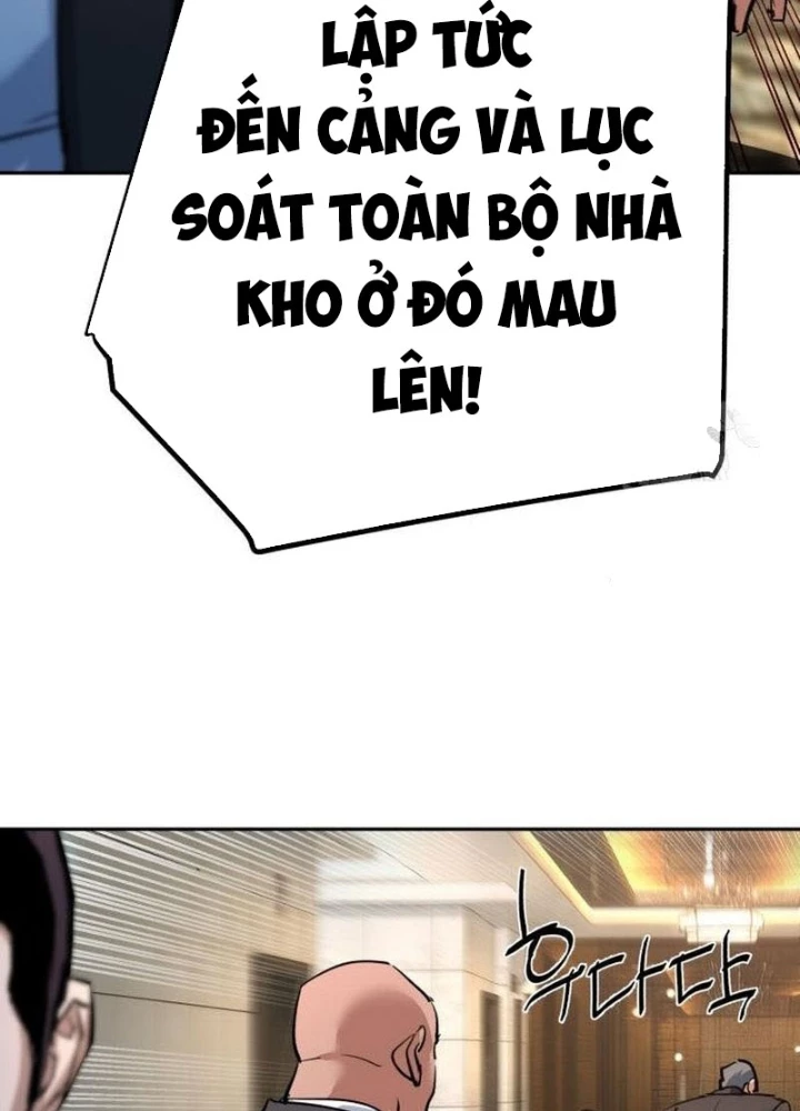 Bạn Học Của Tôi Là Lính Đánh Thuê Chapter 260 - 151