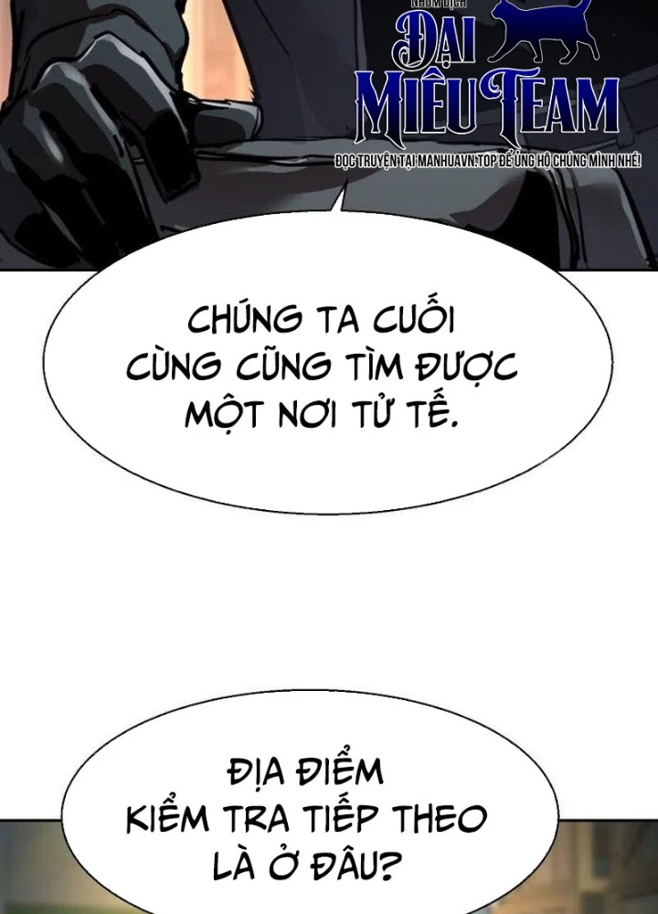 Bạn Học Của Tôi Là Lính Đánh Thuê Chapter 260 - 177