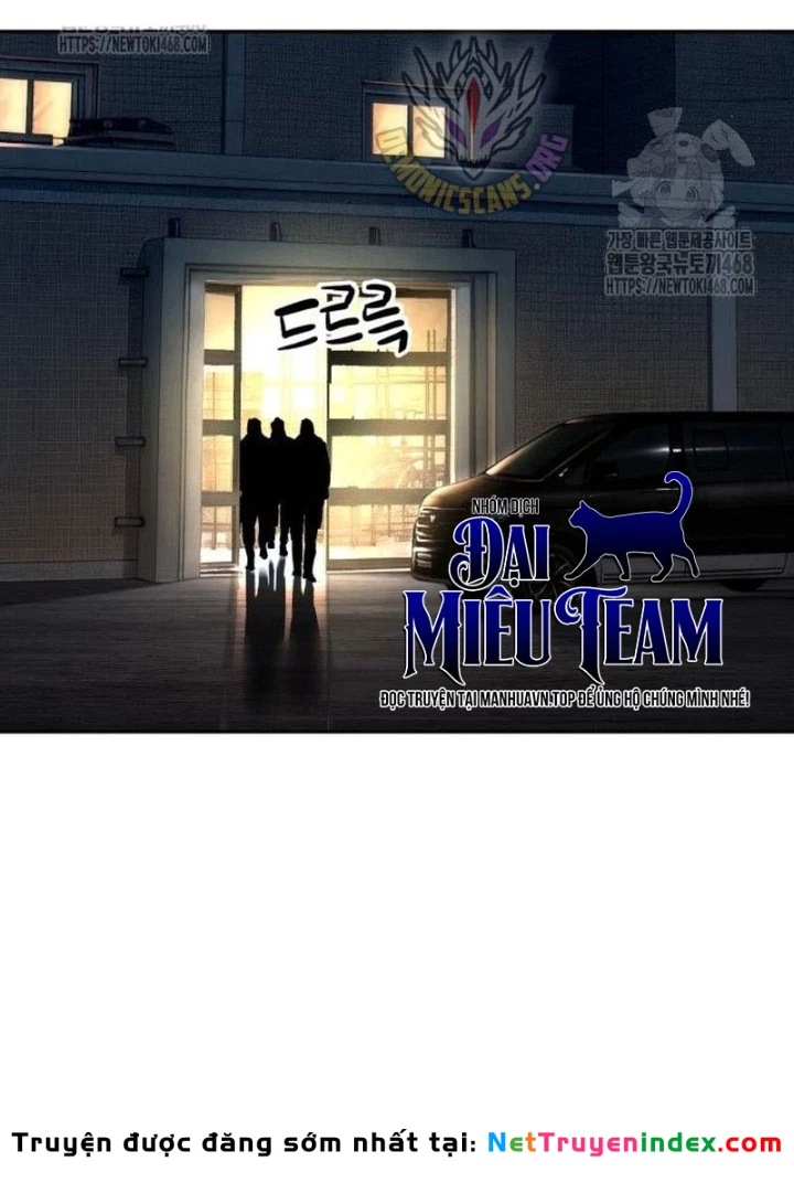 Bạn Học Của Tôi Là Lính Đánh Thuê Chapter 260 - 185