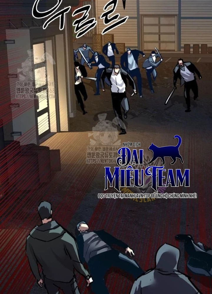 Bạn Học Của Tôi Là Lính Đánh Thuê Chapter 260 - 221