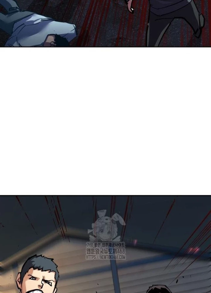 Bạn Học Của Tôi Là Lính Đánh Thuê Chapter 260 - 223