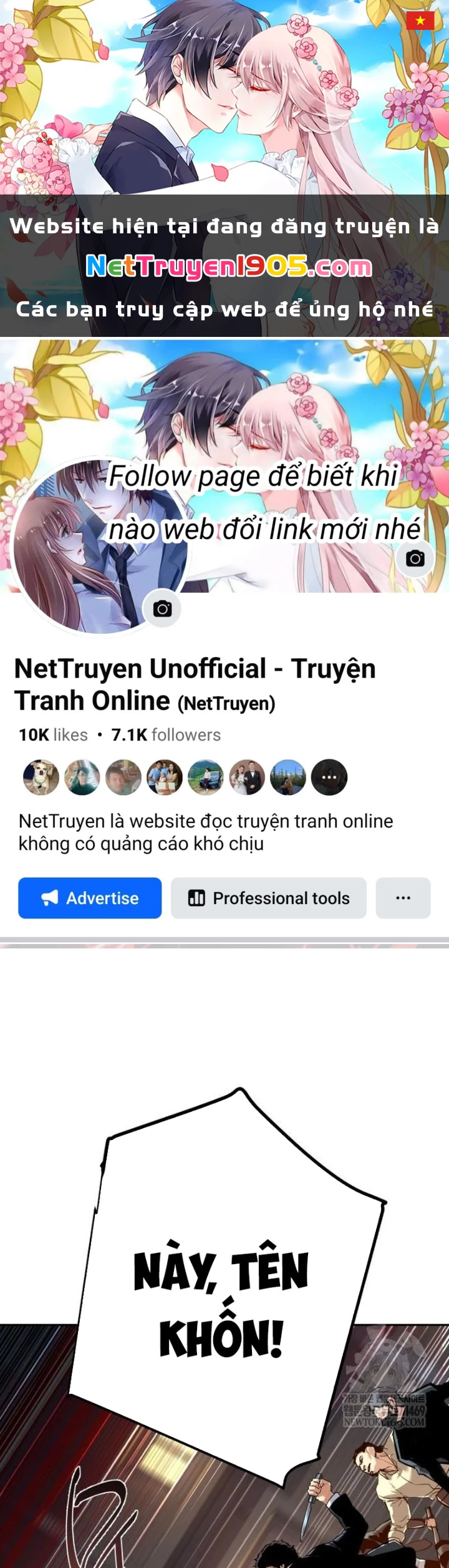 Bạn Học Của Tôi Là Lính Đánh Thuê Chapter 261 - 1