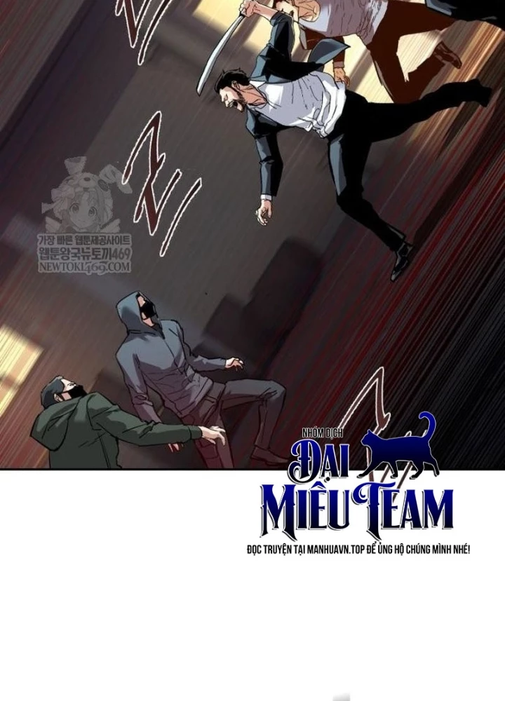 Bạn Học Của Tôi Là Lính Đánh Thuê Chapter 261 - 3