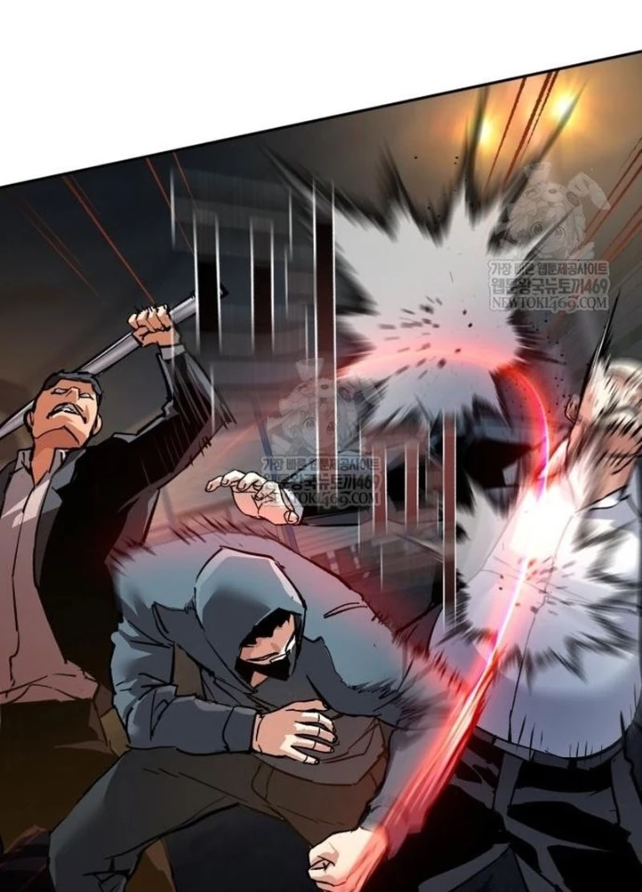 Bạn Học Của Tôi Là Lính Đánh Thuê Chapter 261 - 7