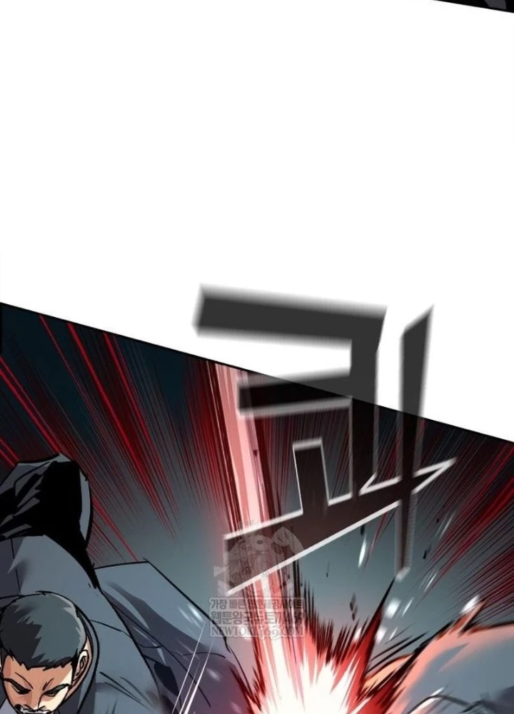 Bạn Học Của Tôi Là Lính Đánh Thuê Chapter 261 - 9