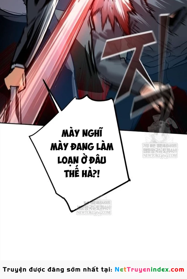 Bạn Học Của Tôi Là Lính Đánh Thuê Chapter 261 - 11