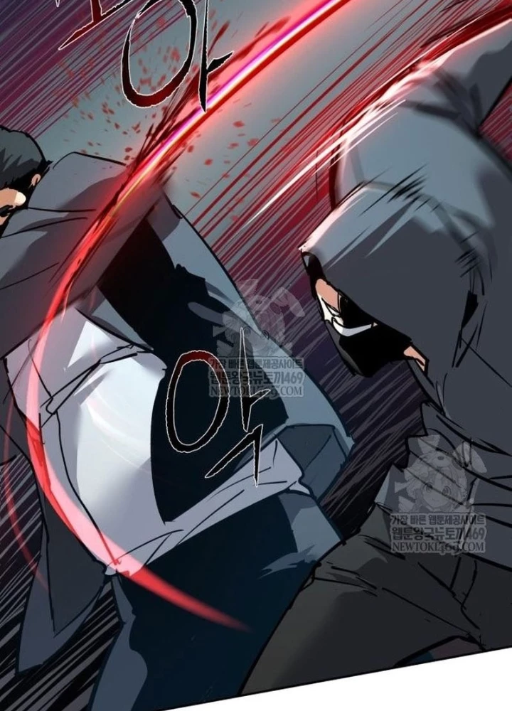 Bạn Học Của Tôi Là Lính Đánh Thuê Chapter 261 - 15