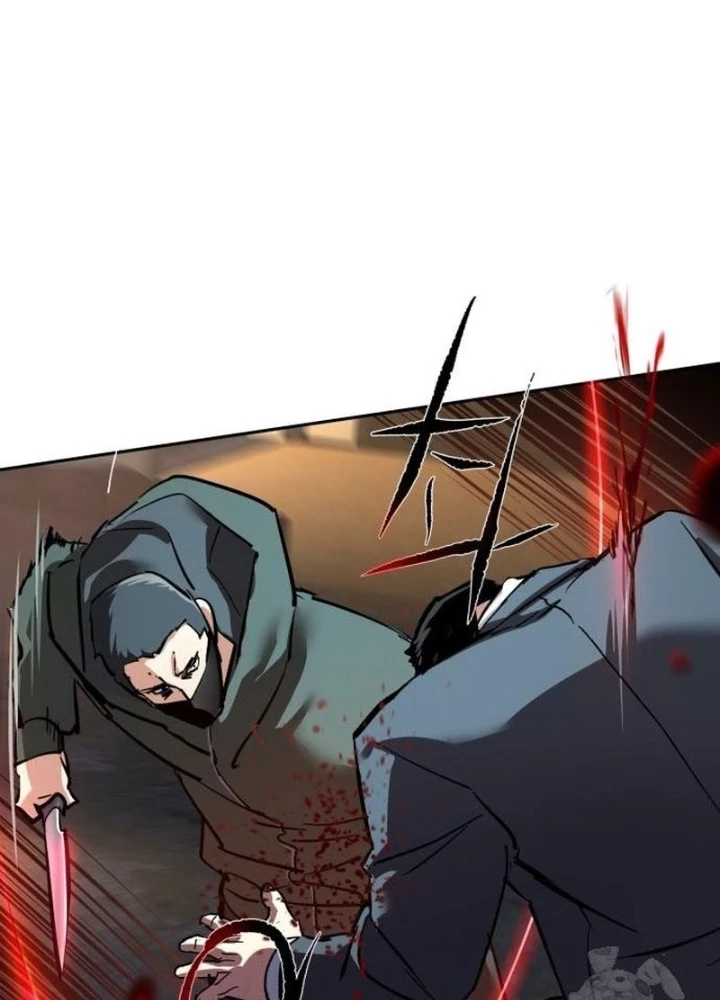 Bạn Học Của Tôi Là Lính Đánh Thuê Chapter 261 - 17