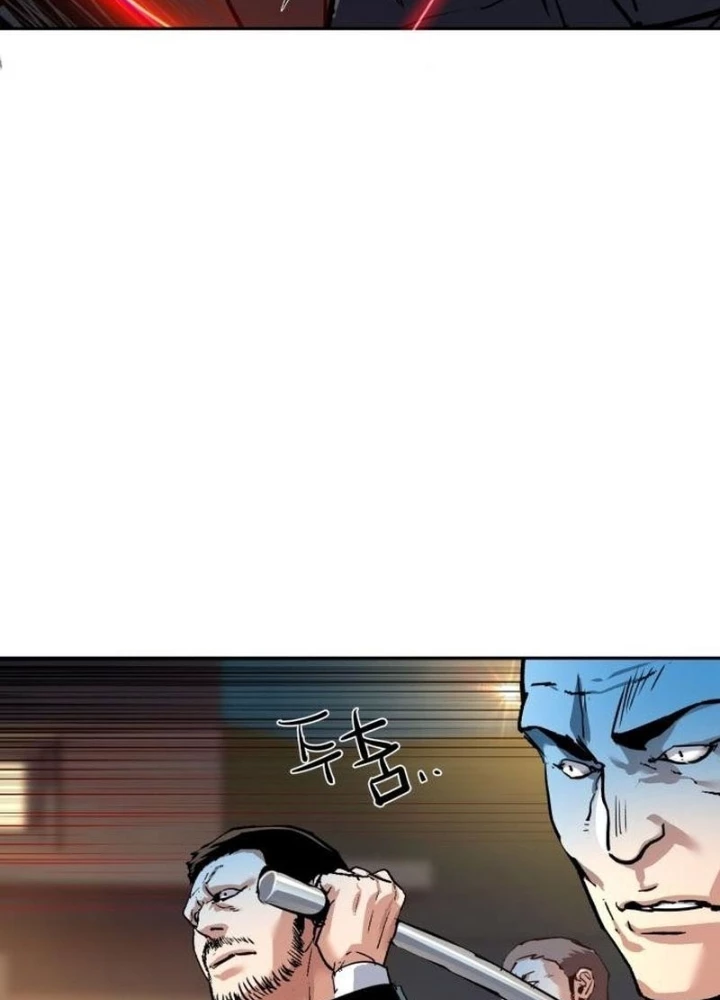 Bạn Học Của Tôi Là Lính Đánh Thuê Chapter 261 - 19