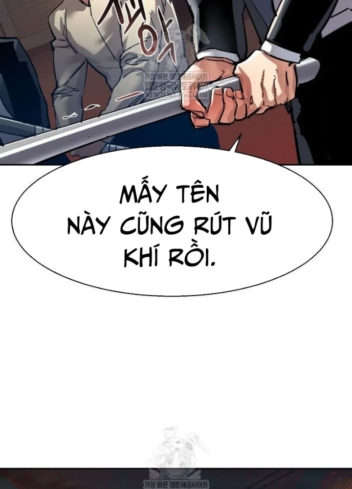 Bạn Học Của Tôi Là Lính Đánh Thuê Chapter 261 - 27