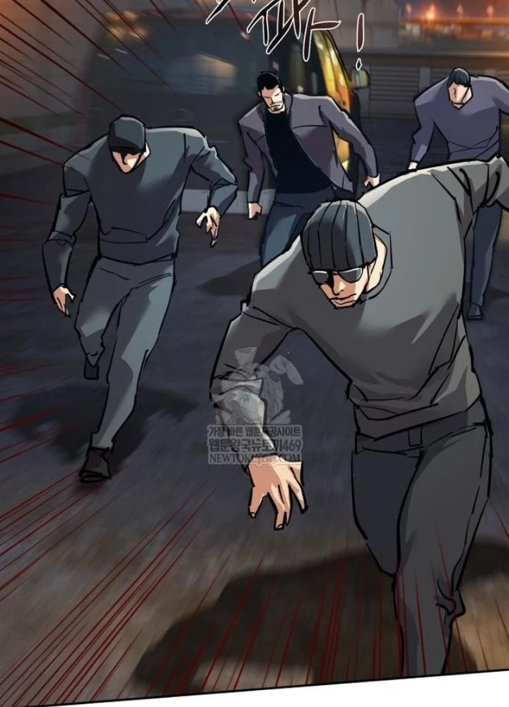 Bạn Học Của Tôi Là Lính Đánh Thuê Chapter 261 - 37