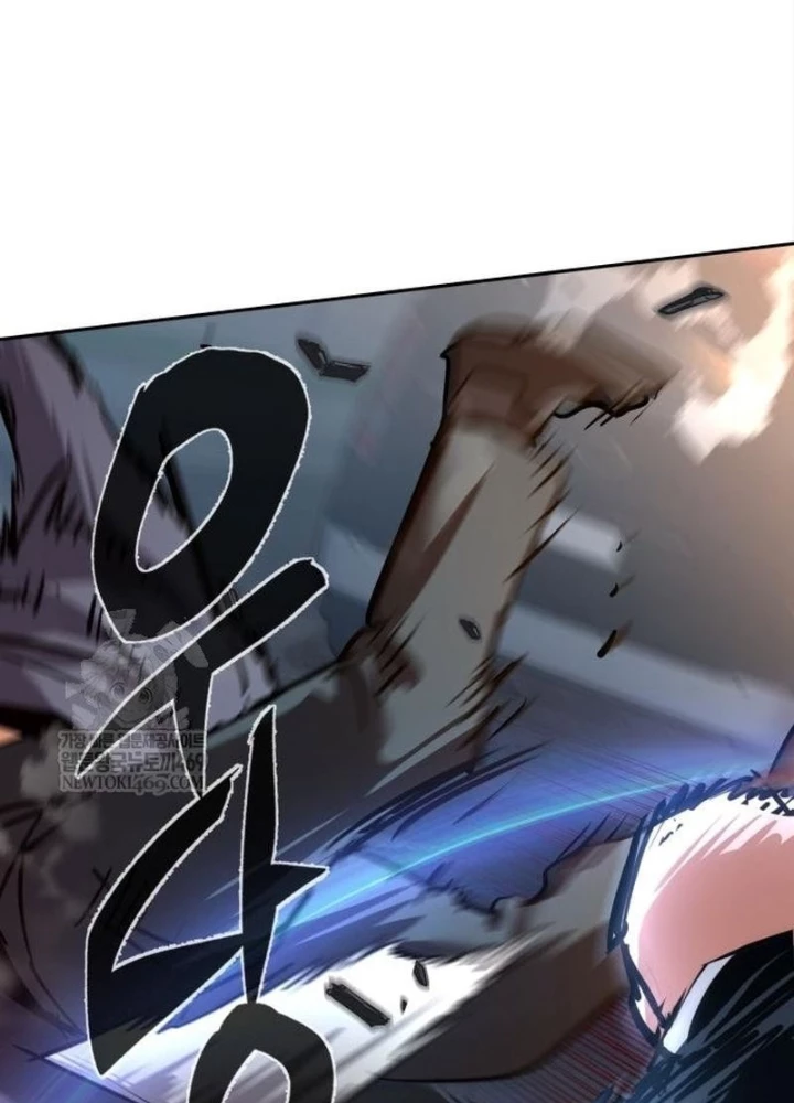 Bạn Học Của Tôi Là Lính Đánh Thuê Chapter 261 - 71