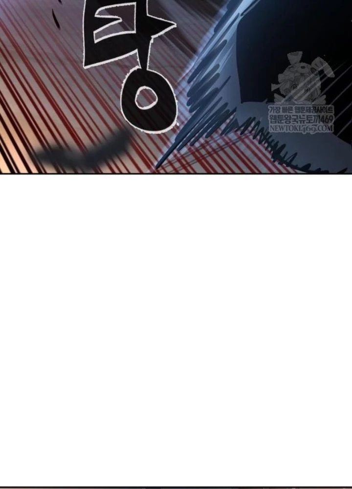 Bạn Học Của Tôi Là Lính Đánh Thuê Chapter 261 - 73