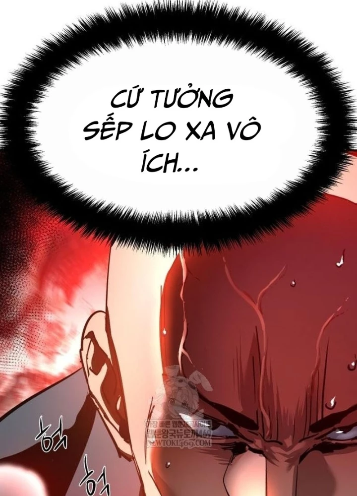 Bạn Học Của Tôi Là Lính Đánh Thuê Chapter 261 - 77