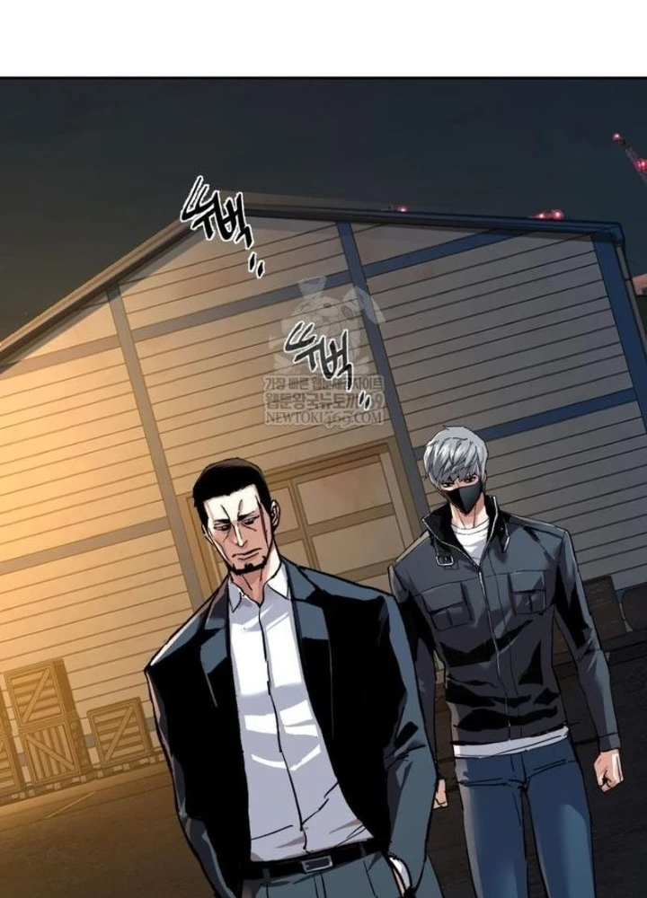 Bạn Học Của Tôi Là Lính Đánh Thuê Chapter 261 - 89