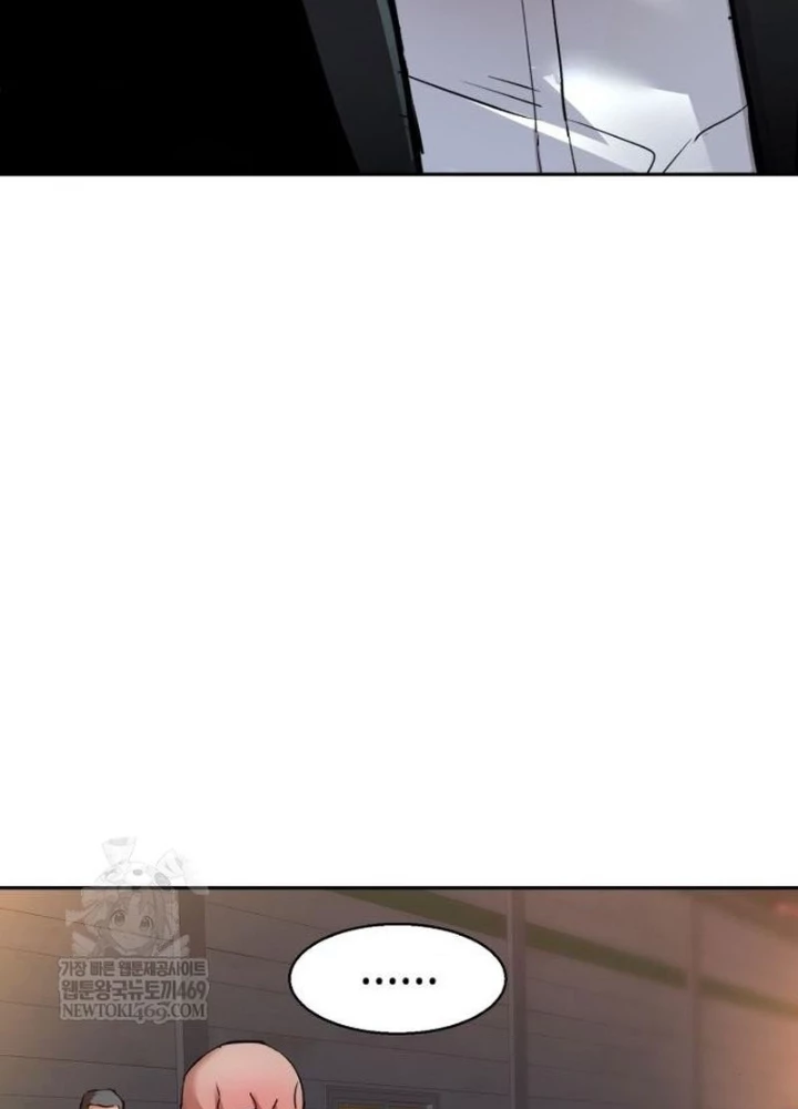 Bạn Học Của Tôi Là Lính Đánh Thuê Chapter 261 - 97