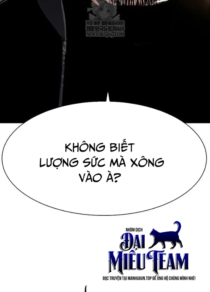 Bạn Học Của Tôi Là Lính Đánh Thuê Chapter 261 - 111