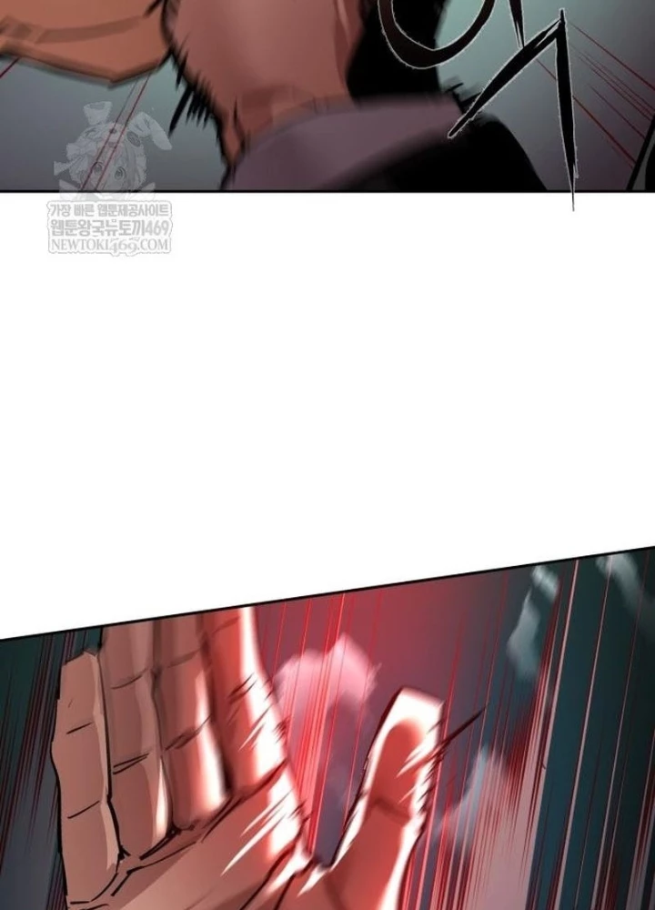 Bạn Học Của Tôi Là Lính Đánh Thuê Chapter 261 - 121