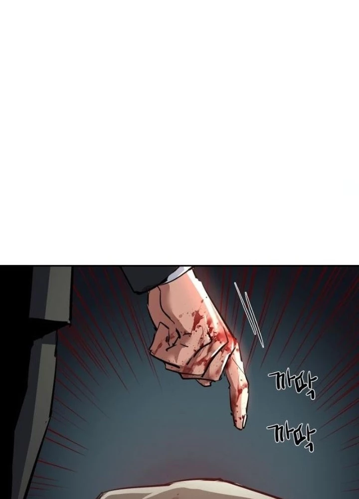 Bạn Học Của Tôi Là Lính Đánh Thuê Chapter 261 - 141