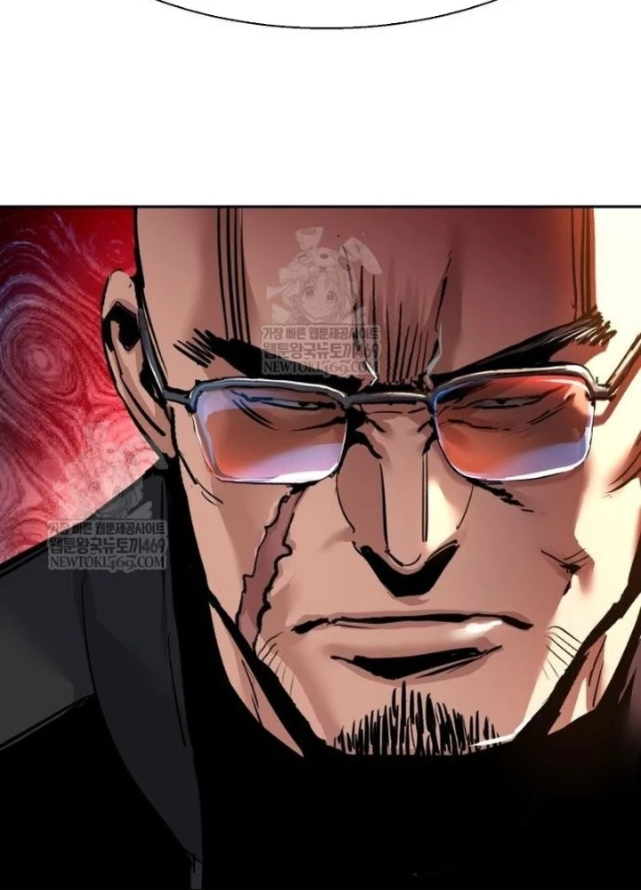 Bạn Học Của Tôi Là Lính Đánh Thuê Chapter 261 - 147