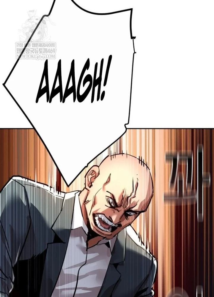 Bạn Học Của Tôi Là Lính Đánh Thuê Chapter 261 - 149