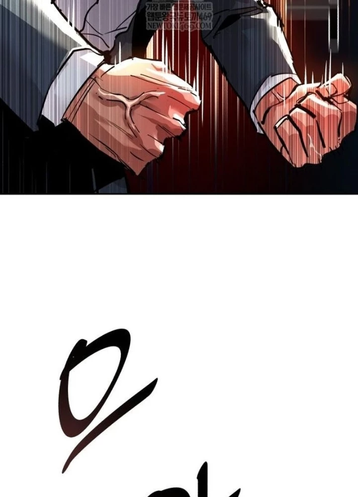 Bạn Học Của Tôi Là Lính Đánh Thuê Chapter 261 - 151