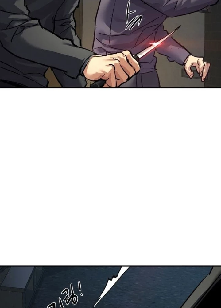 Bạn Học Của Tôi Là Lính Đánh Thuê Chapter 261 - 173