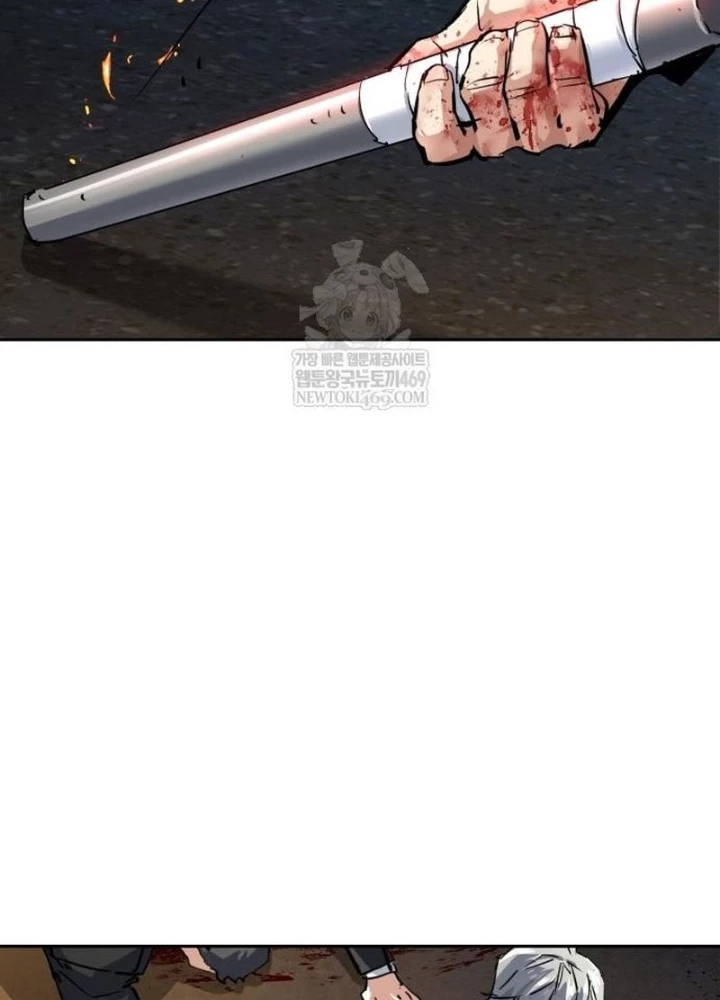 Bạn Học Của Tôi Là Lính Đánh Thuê Chapter 261 - 175