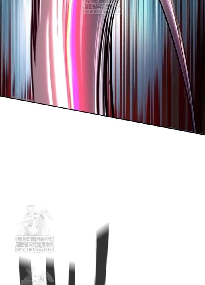 Bạn Học Của Tôi Là Lính Đánh Thuê Chapter 261 - 195