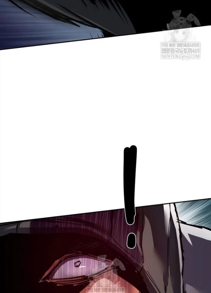 Bạn Học Của Tôi Là Lính Đánh Thuê Chapter 261 - 205