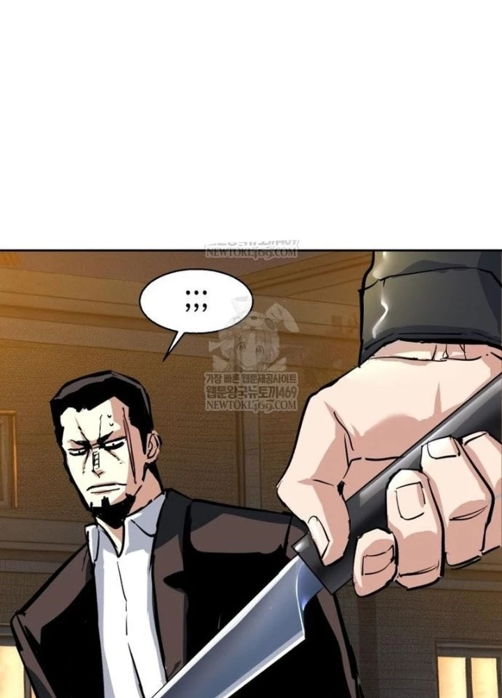 Bạn Học Của Tôi Là Lính Đánh Thuê Chapter 261 - 225