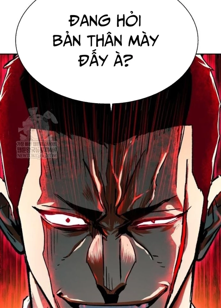 Bạn Học Của Tôi Là Lính Đánh Thuê Chapter 261 - 235