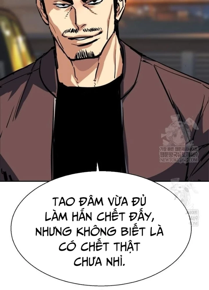 Bạn Học Của Tôi Là Lính Đánh Thuê Chapter 261 - 239