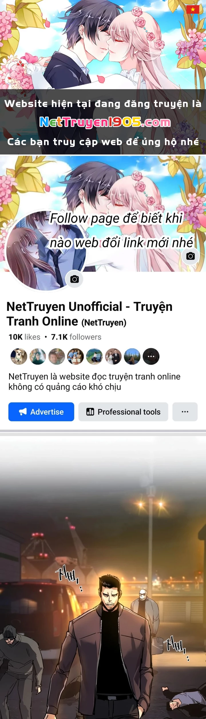 Bạn Học Của Tôi Là Lính Đánh Thuê Chapter 262 - 1