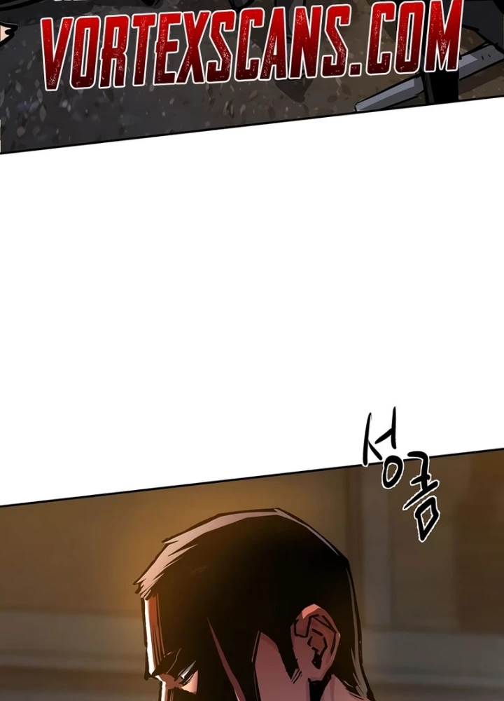 Bạn Học Của Tôi Là Lính Đánh Thuê Chapter 262 - 3