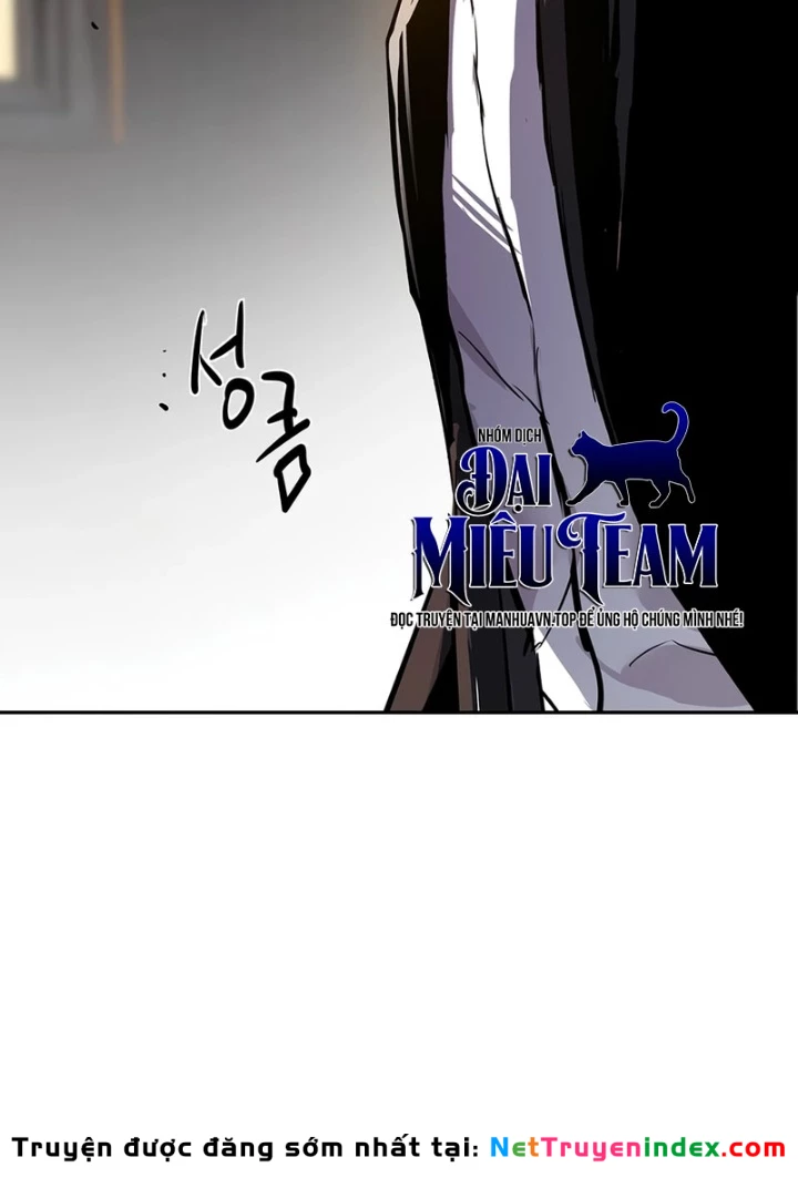 Bạn Học Của Tôi Là Lính Đánh Thuê Chapter 262 - 5