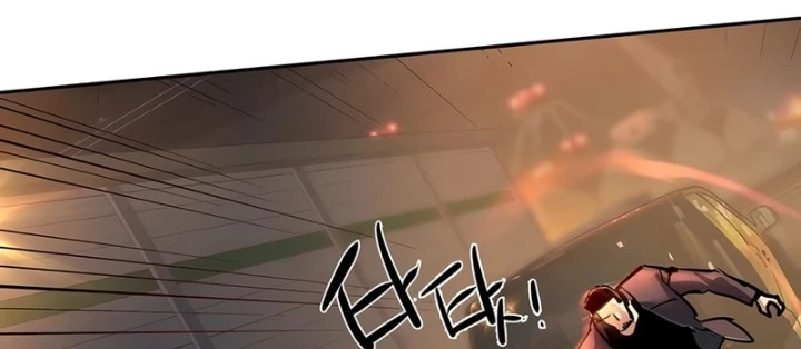 Bạn Học Của Tôi Là Lính Đánh Thuê Chapter 262 - 18