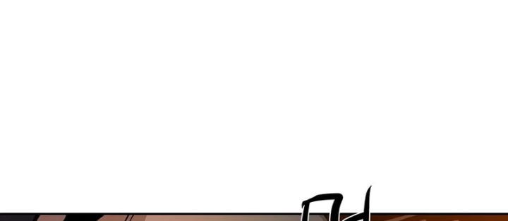 Bạn Học Của Tôi Là Lính Đánh Thuê Chapter 262 - 74