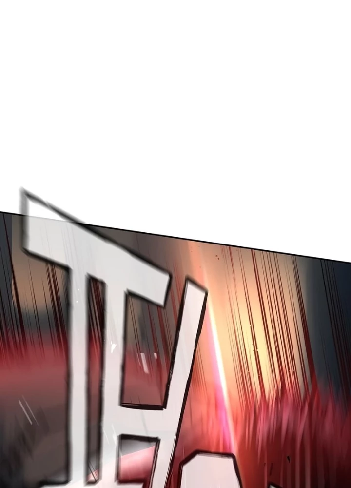 Bạn Học Của Tôi Là Lính Đánh Thuê Chapter 262 - 87