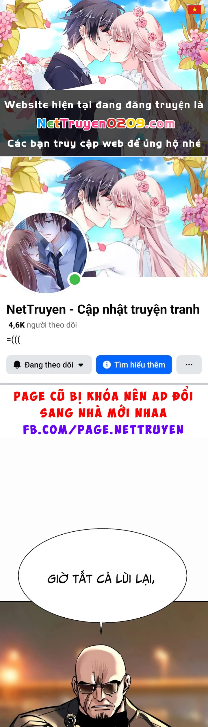 Bạn Học Của Tôi Là Lính Đánh Thuê Chapter 263 - 1