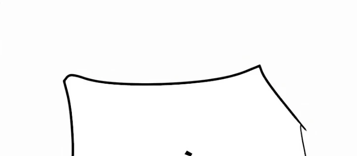 Bạn Học Của Tôi Là Lính Đánh Thuê Chapter 263 - 74