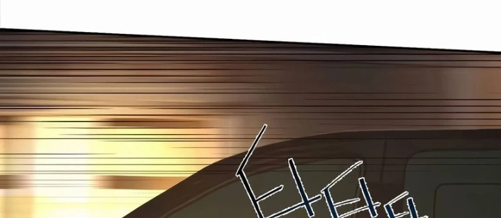 Bạn Học Của Tôi Là Lính Đánh Thuê Chapter 263 - 94