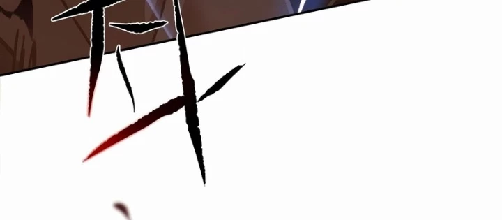 Bạn Học Của Tôi Là Lính Đánh Thuê Chapter 263 - 132