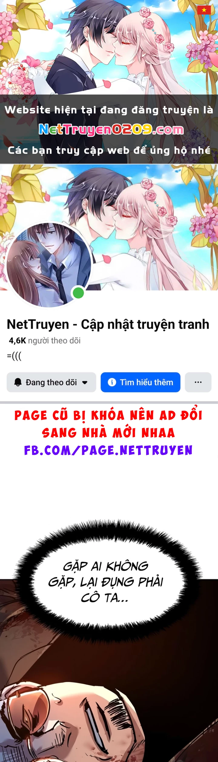 Bạn Học Của Tôi Là Lính Đánh Thuê Chapter 264 - 1